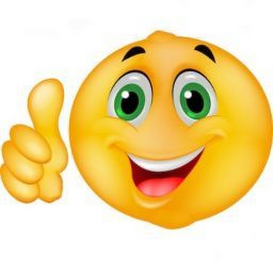 Смайлик радости и счастья