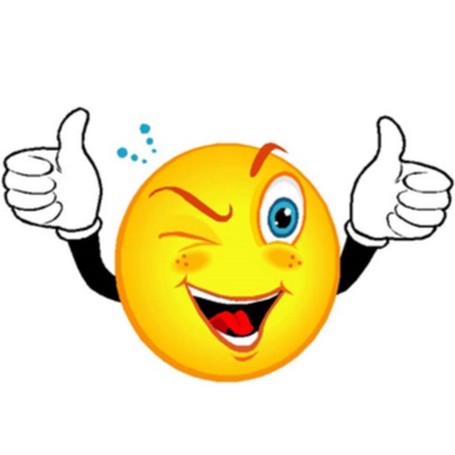 Стикер молодец