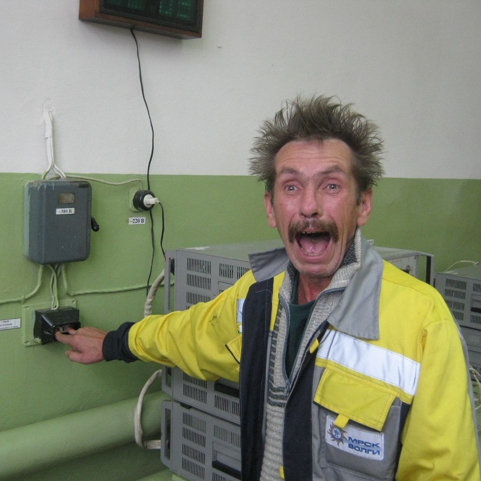 Электрик прикол