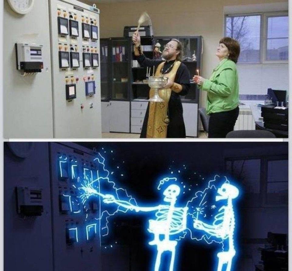 Прикольные объявления электриков