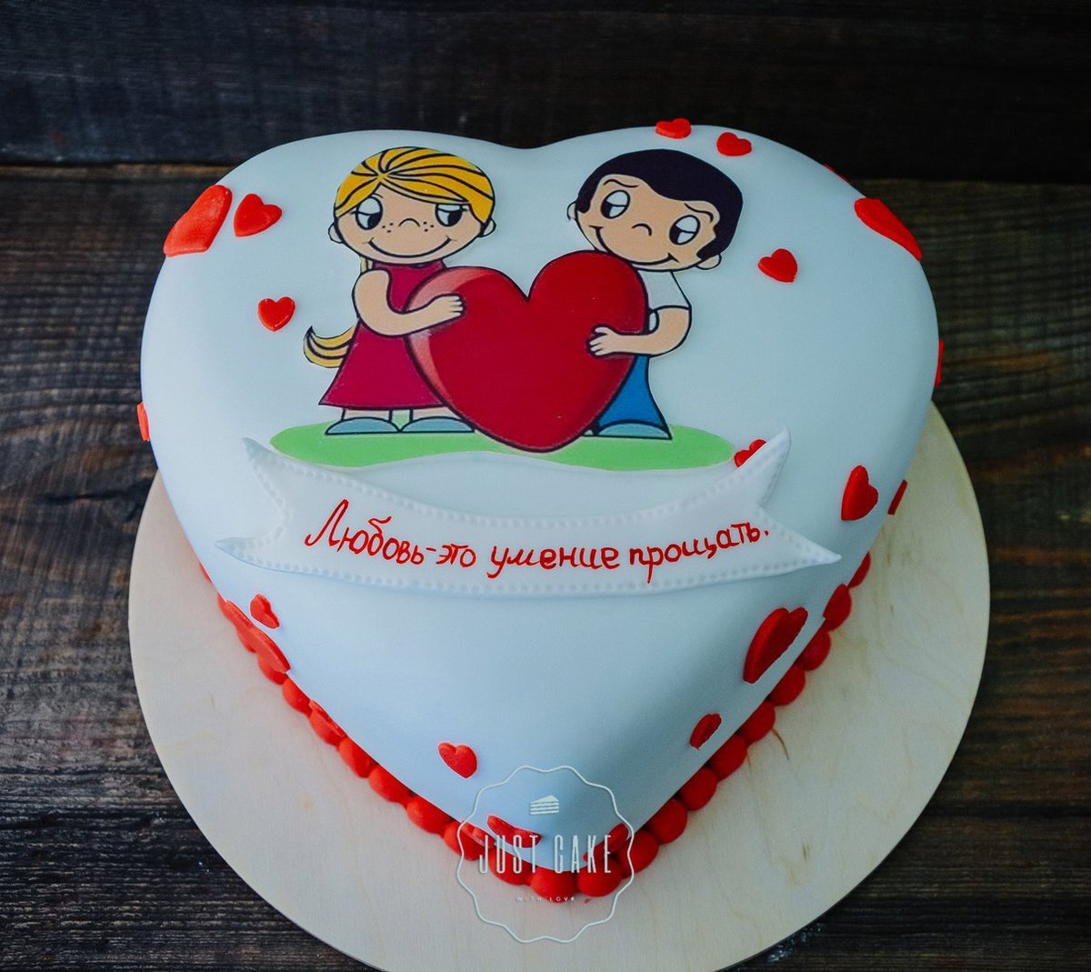 Свадебный фон