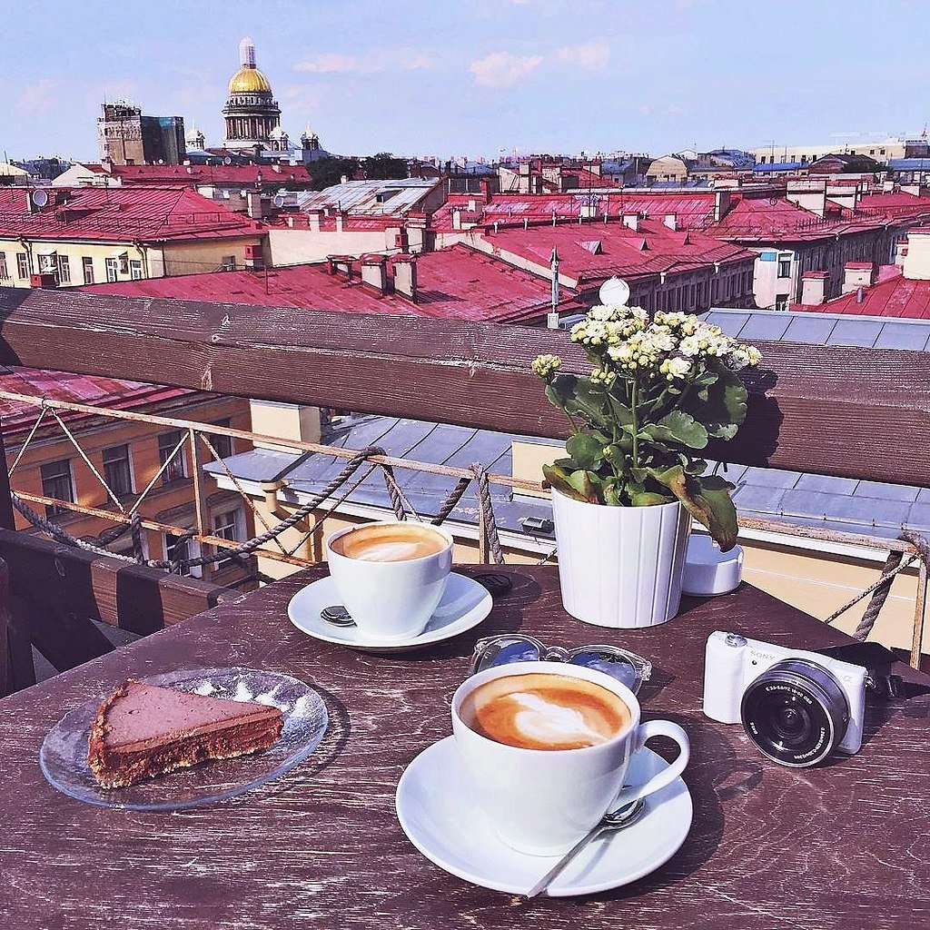 Кофе на крыше