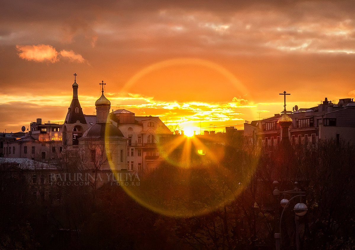 Город солнца