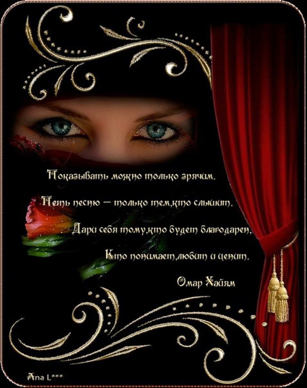 С днём рождения мужчине