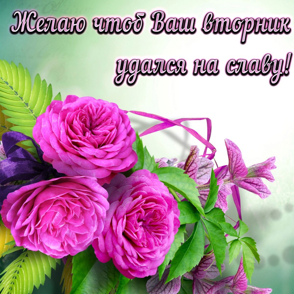 Радостное настроение рисунок