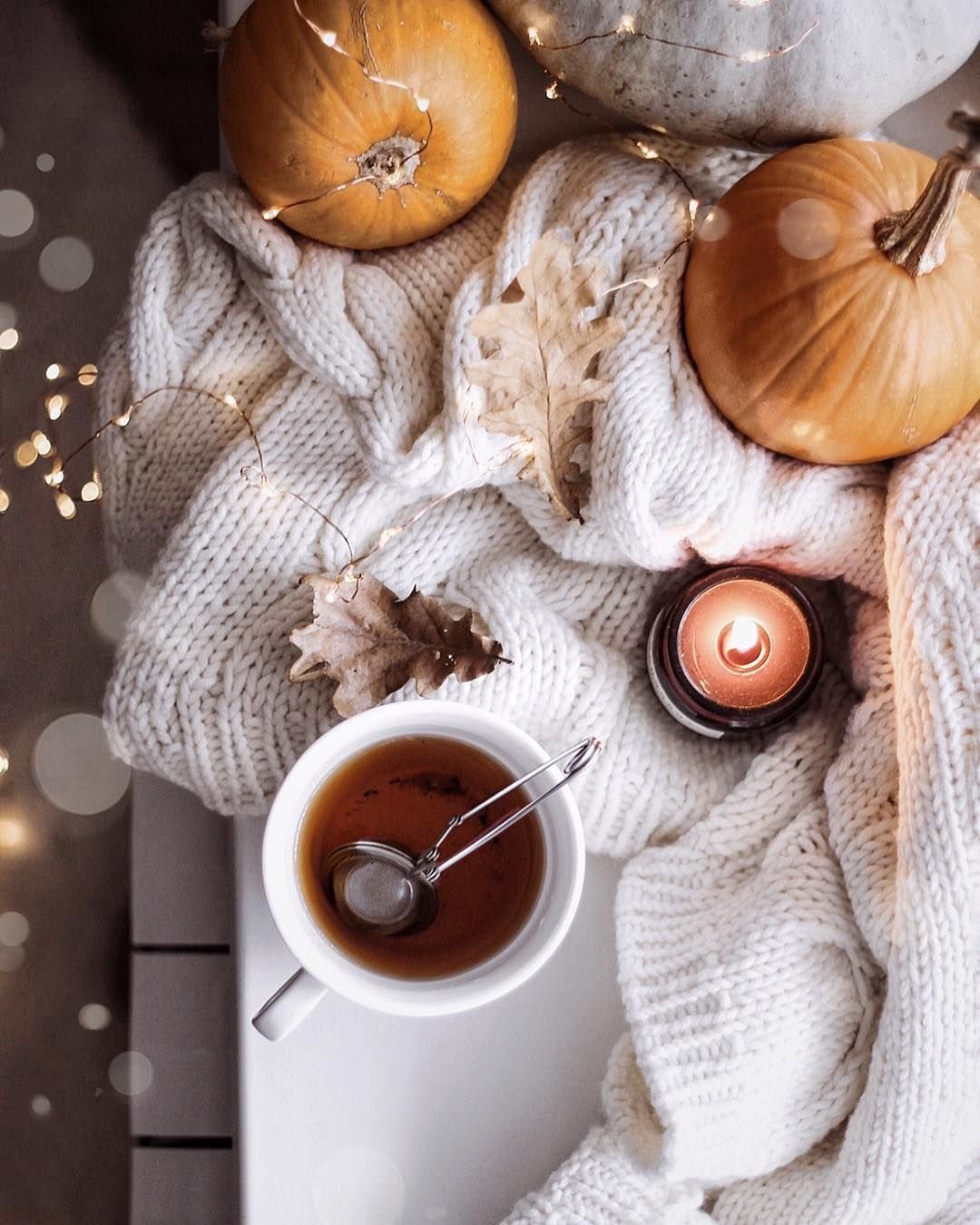 Осенний уют