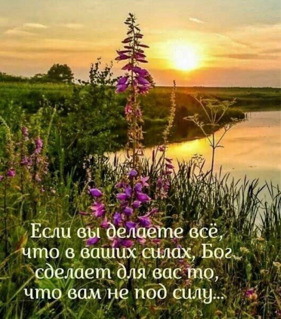 Купол церкви