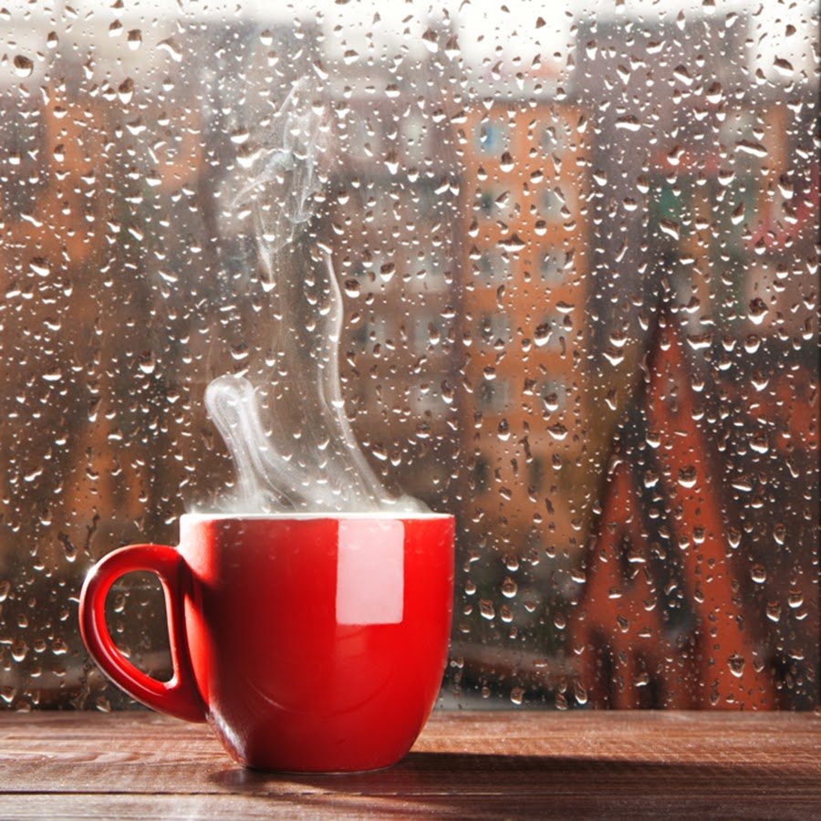 Открытки с добрым дождливым утром