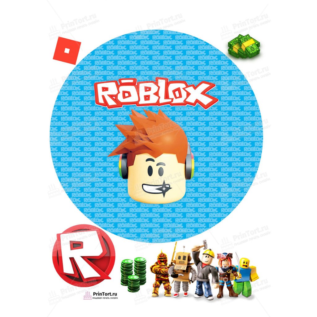 Картина РОБЛОКС