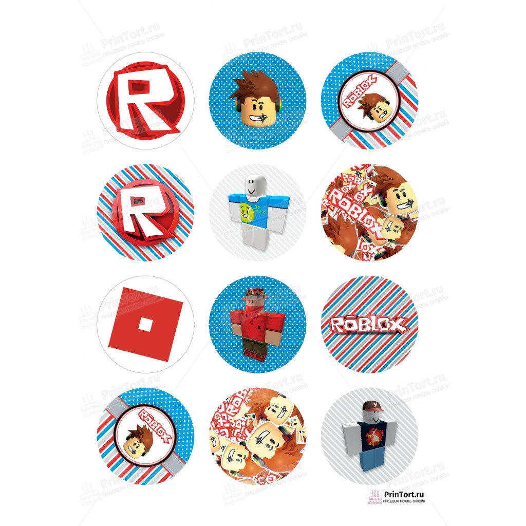 Roblox печать на сахарной бумаге