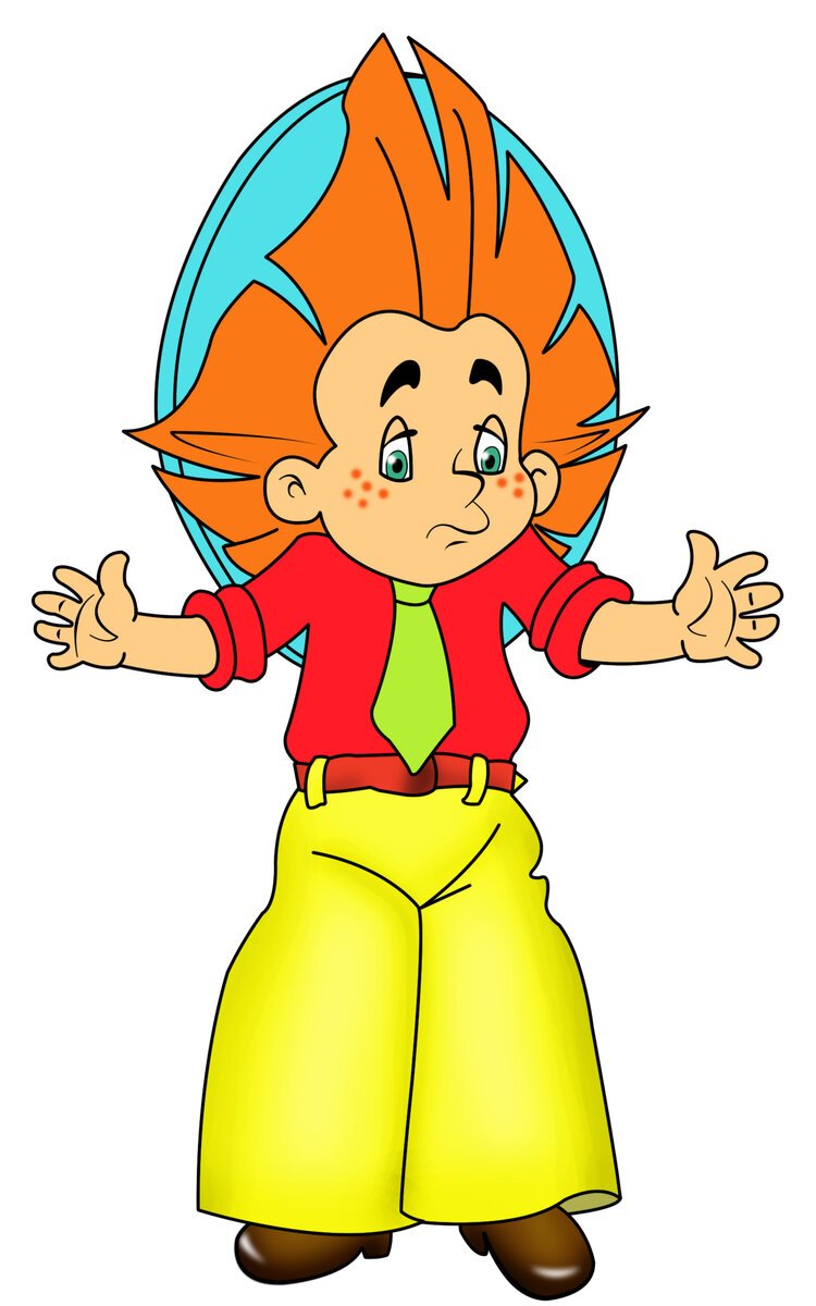 Незнайка на белом фоне