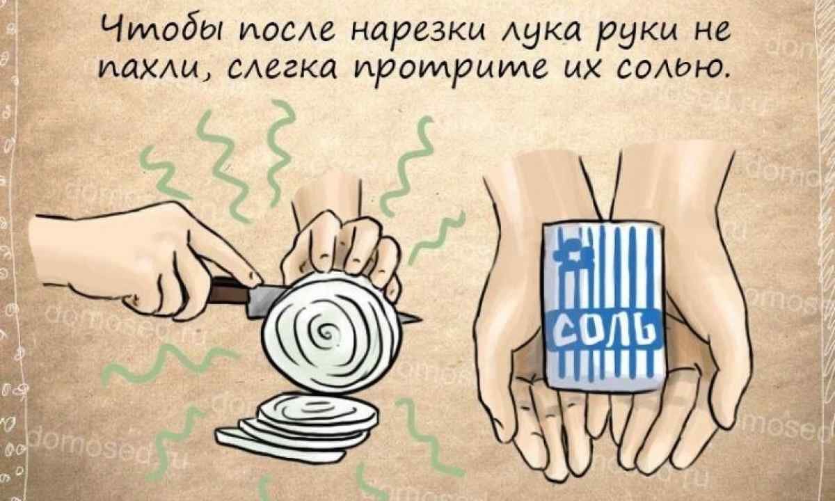 Полезные советы