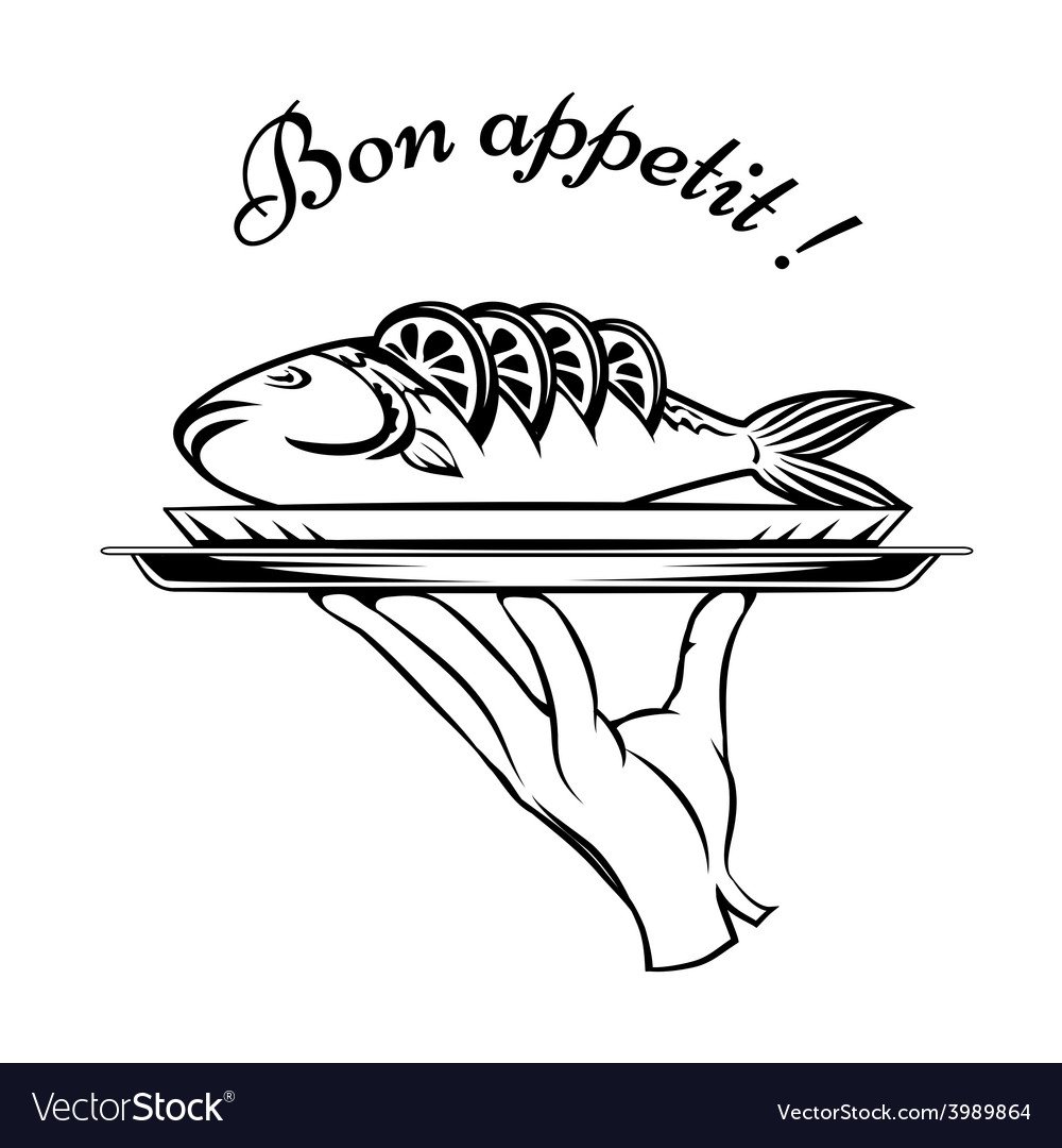 Приятного аппетита котик