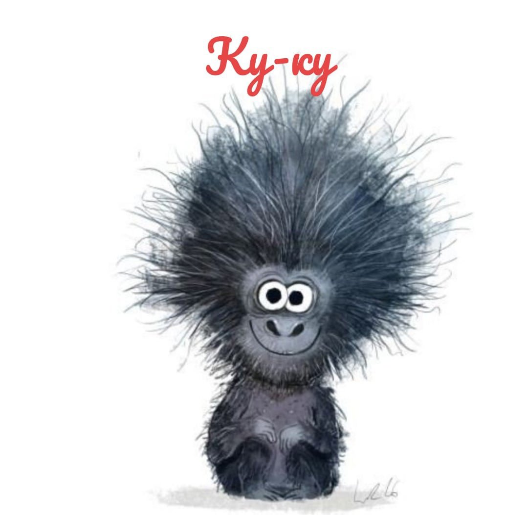 Смешное чудо