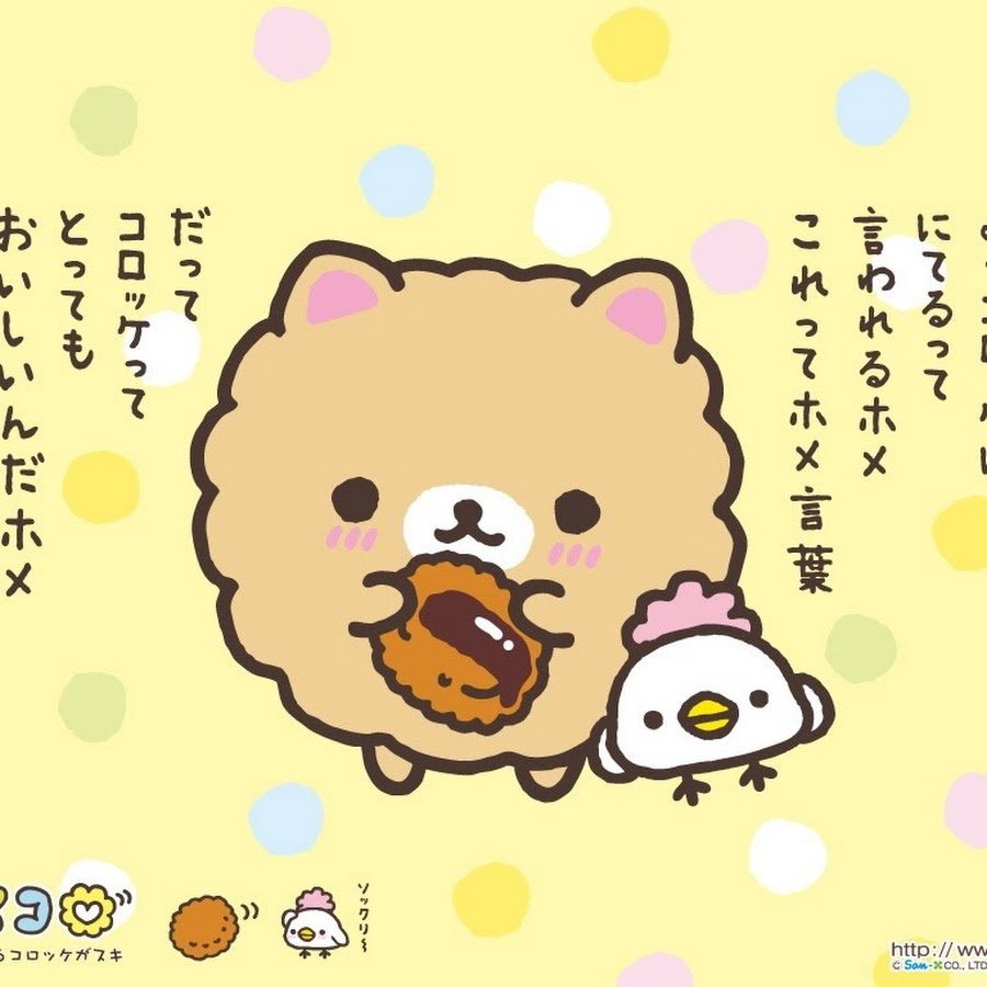 Милые корейские рисуночки