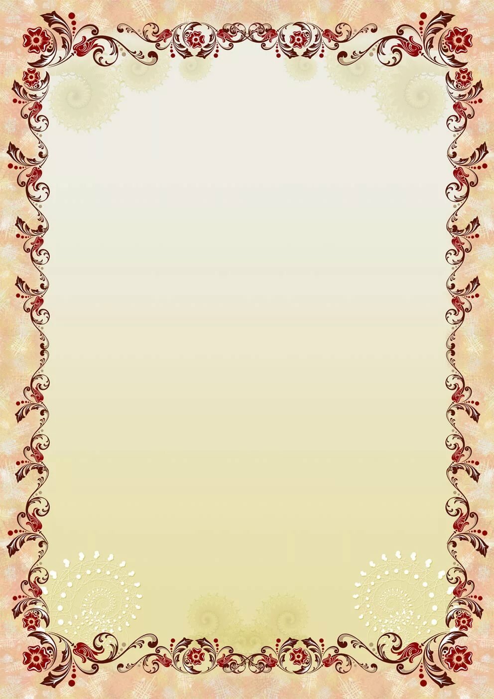 Красивая рамка для текста