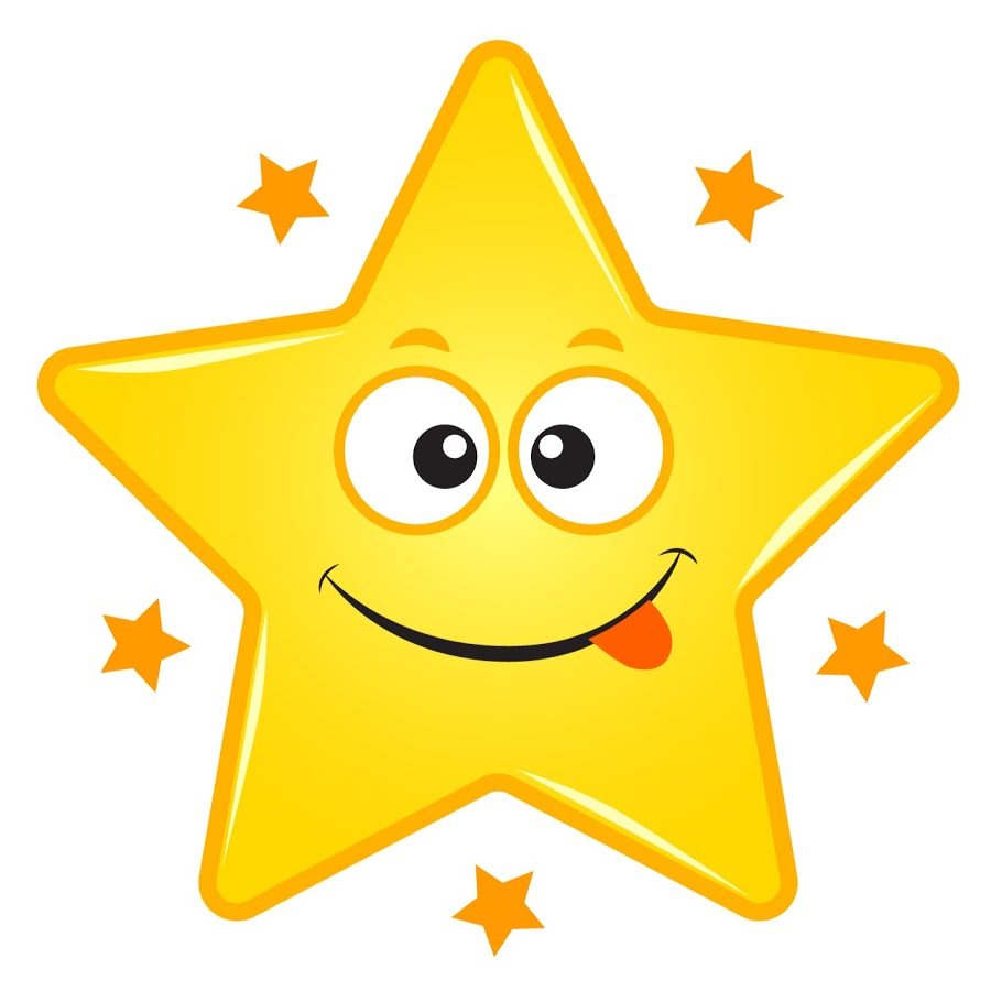 Веселые звездочки