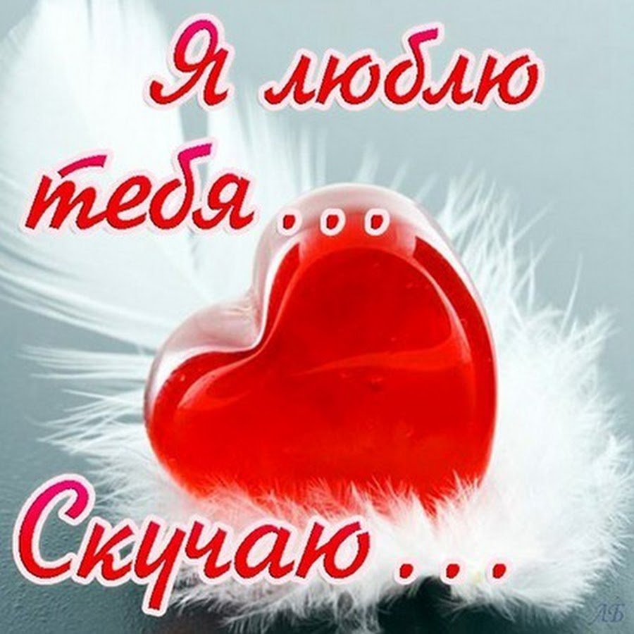 Самому любимому мужчине