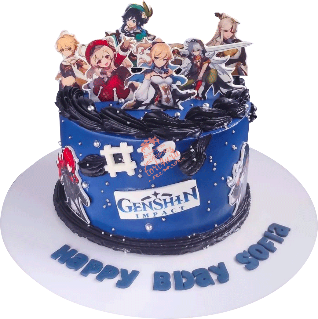 С днём рождения женщине