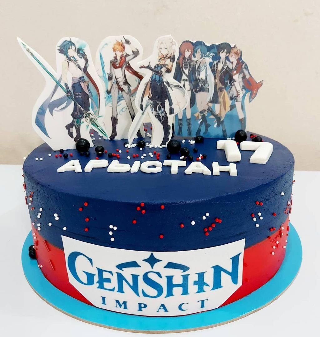 С днём рождения шикарной женщине