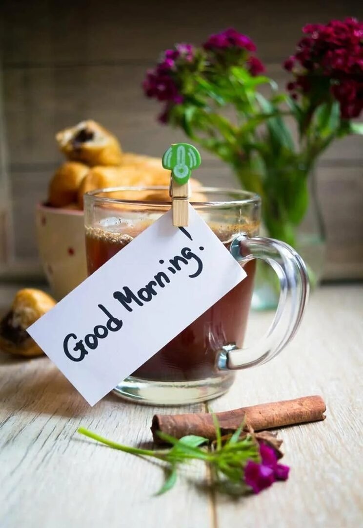 Хорошей субботы