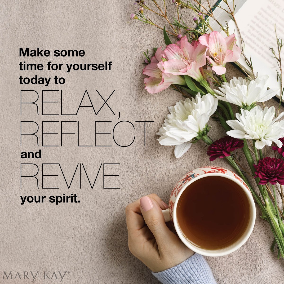 Доброе утро с украшениями