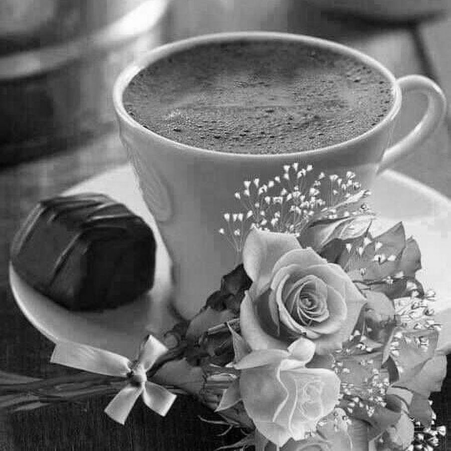 Открытки с кофе