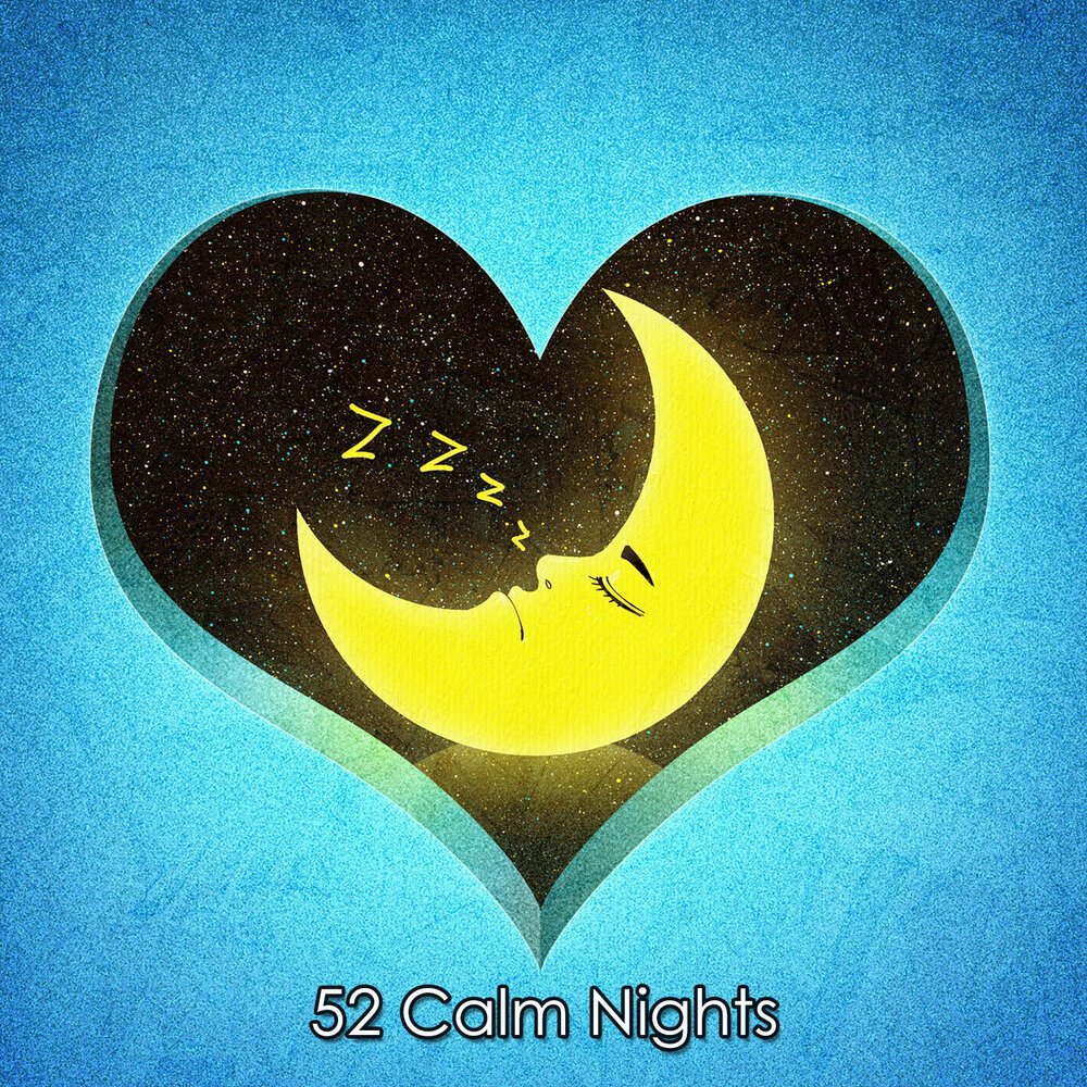 Ночные сердечки