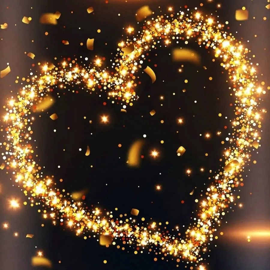 Спокойной ночи сердечки