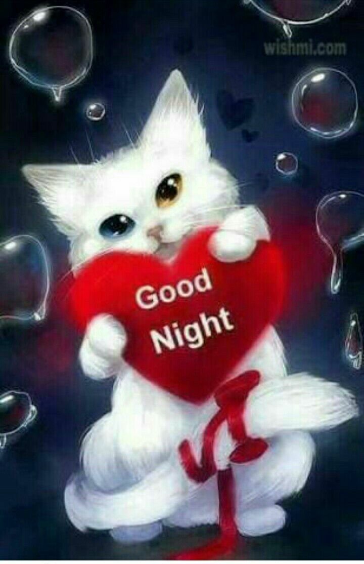 Светящееся сердце