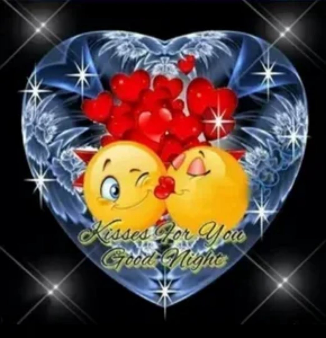 Ночное сердце