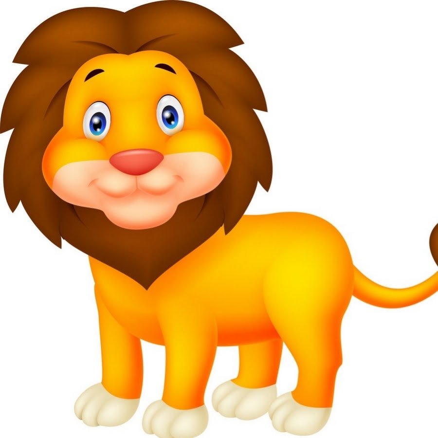 Лев для детей