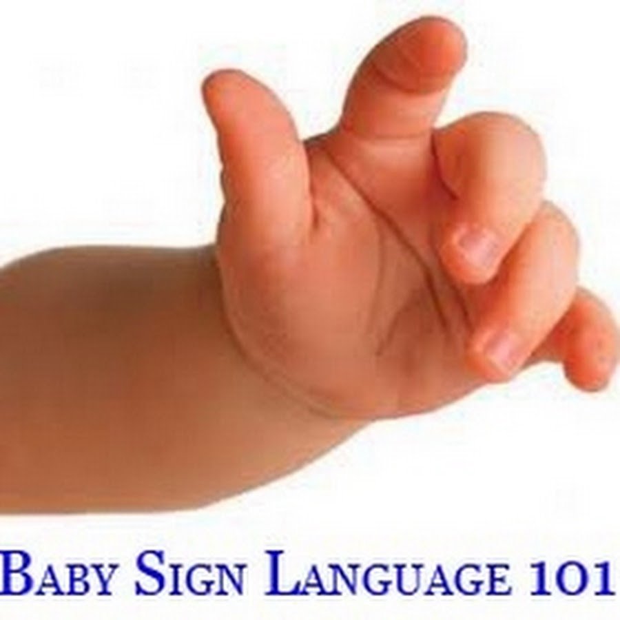 Детская ладонь