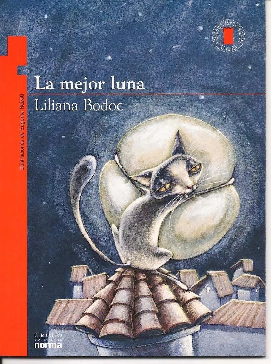 Спокойной ночи мама