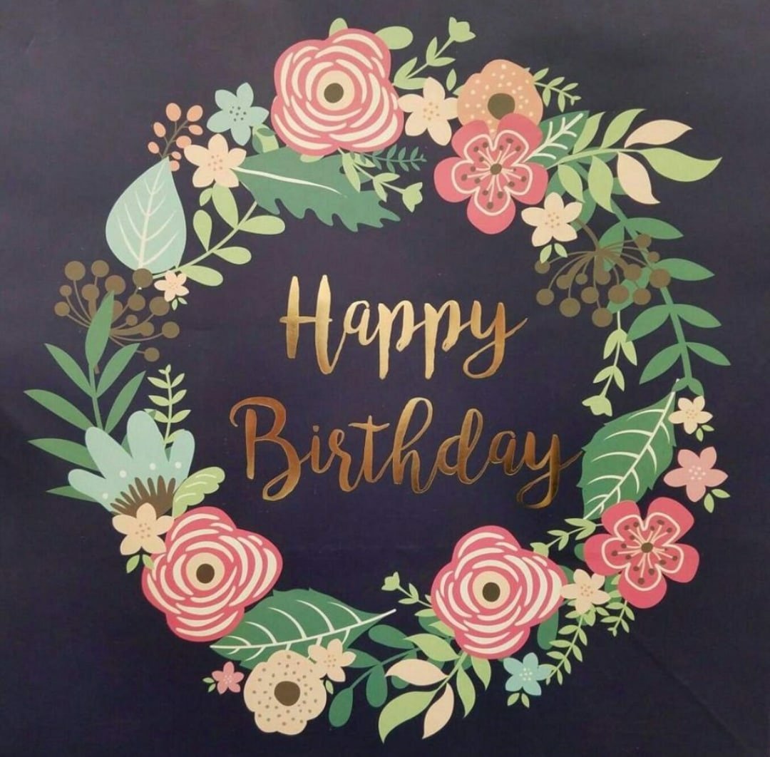 Подарки с добрым утром