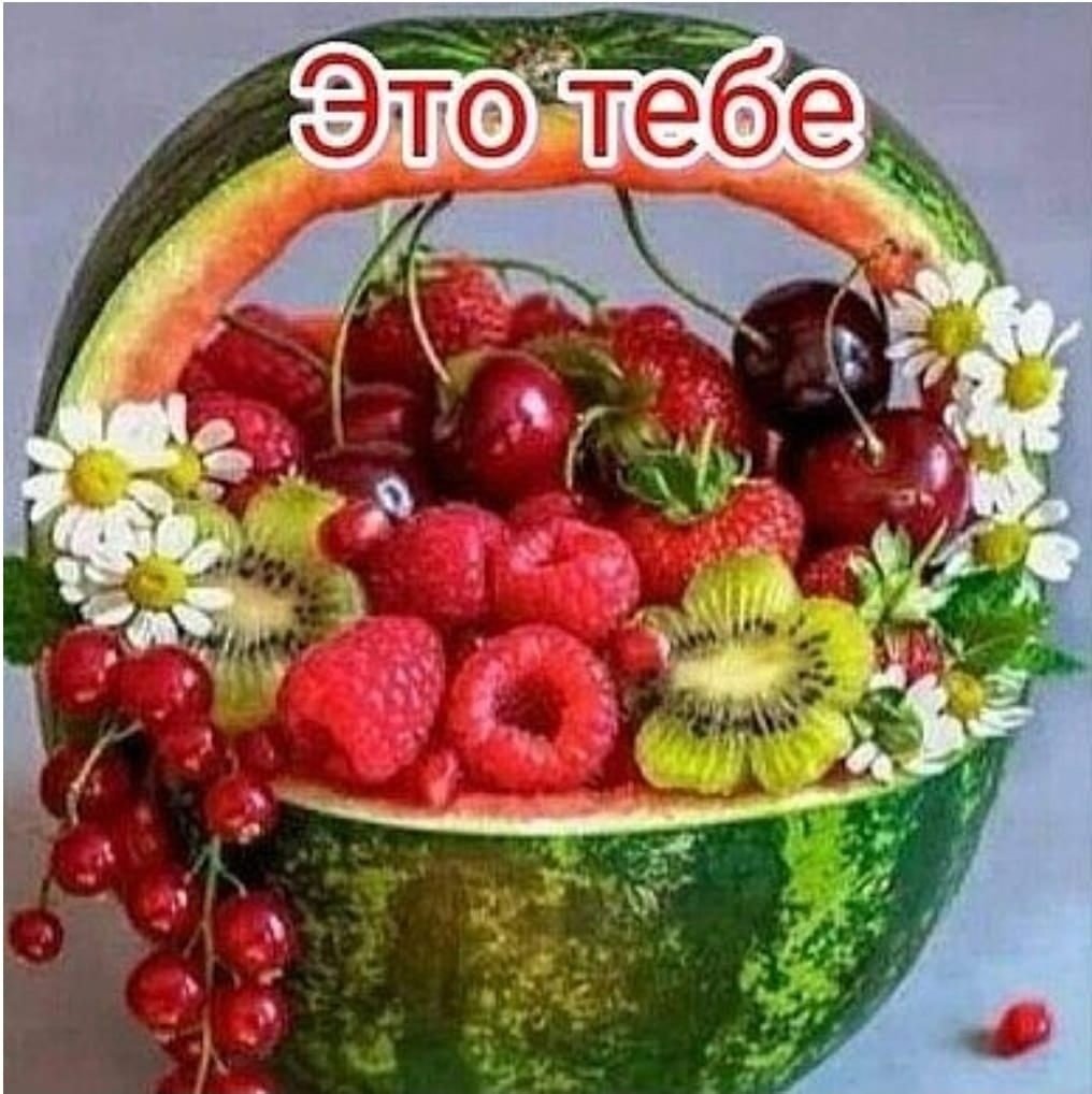 Здоровый образ жизни арты