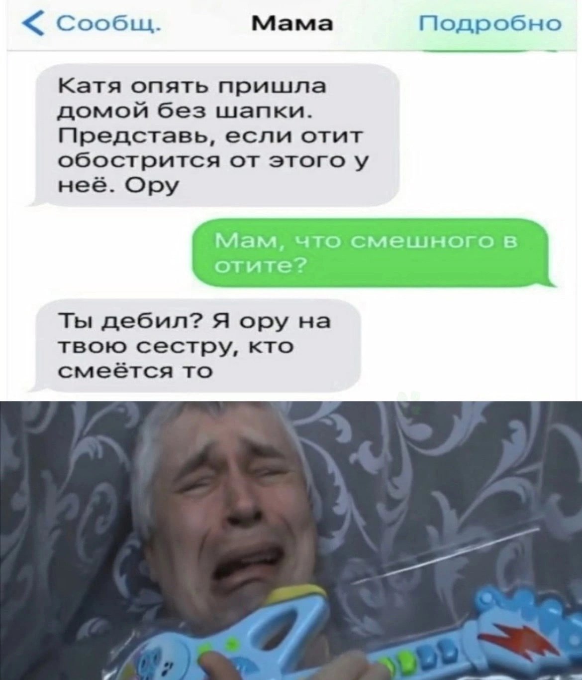 Открытки приколы смешные до слез