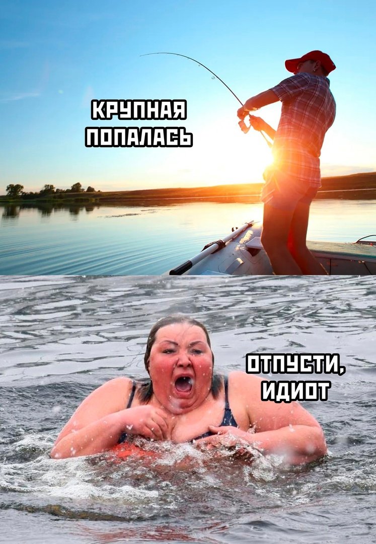 Картинки с именем Леха прикольные