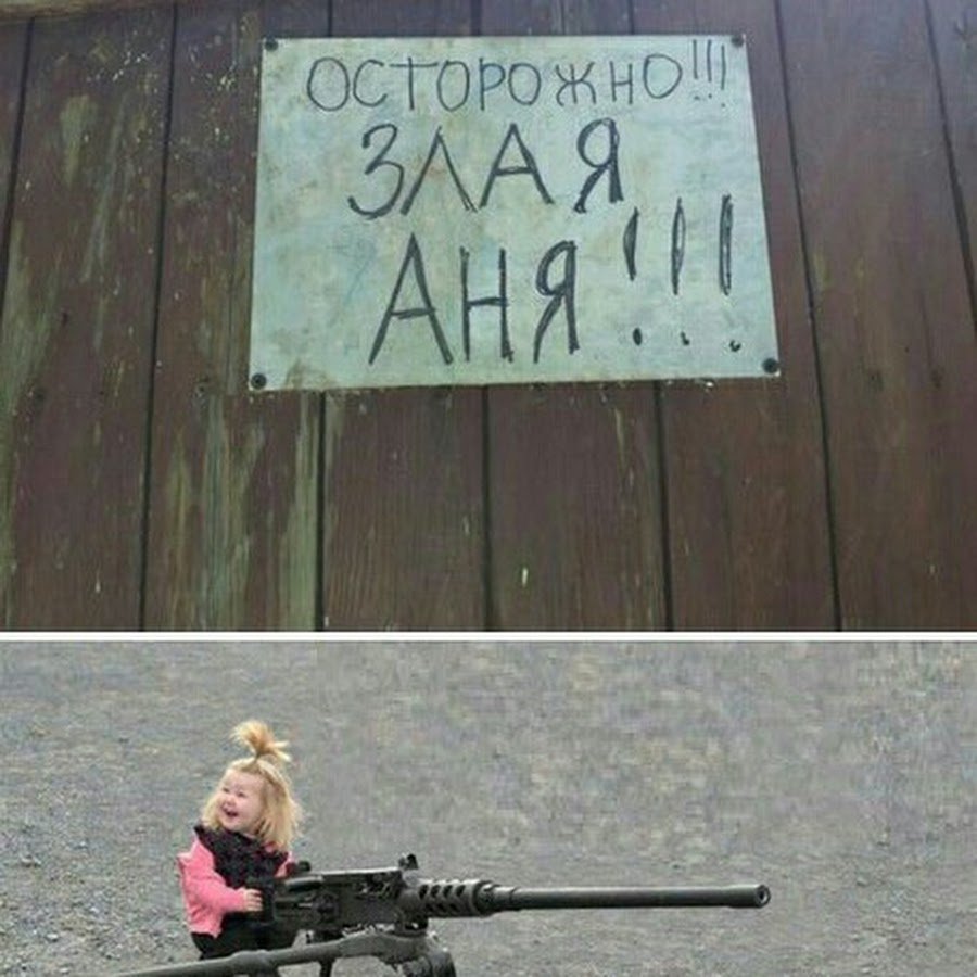 Николай убедив всех что антитела передаются половым путем