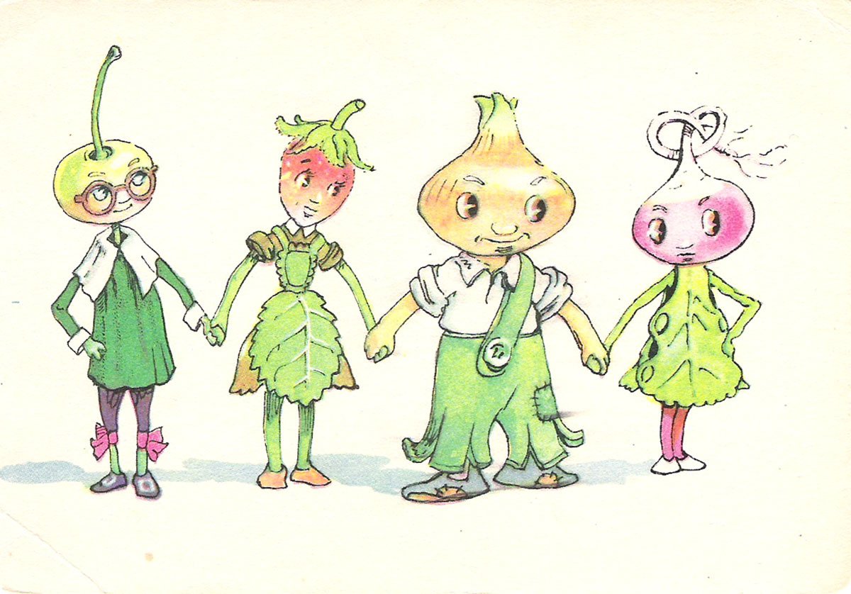 Приключения Чиполлино герои