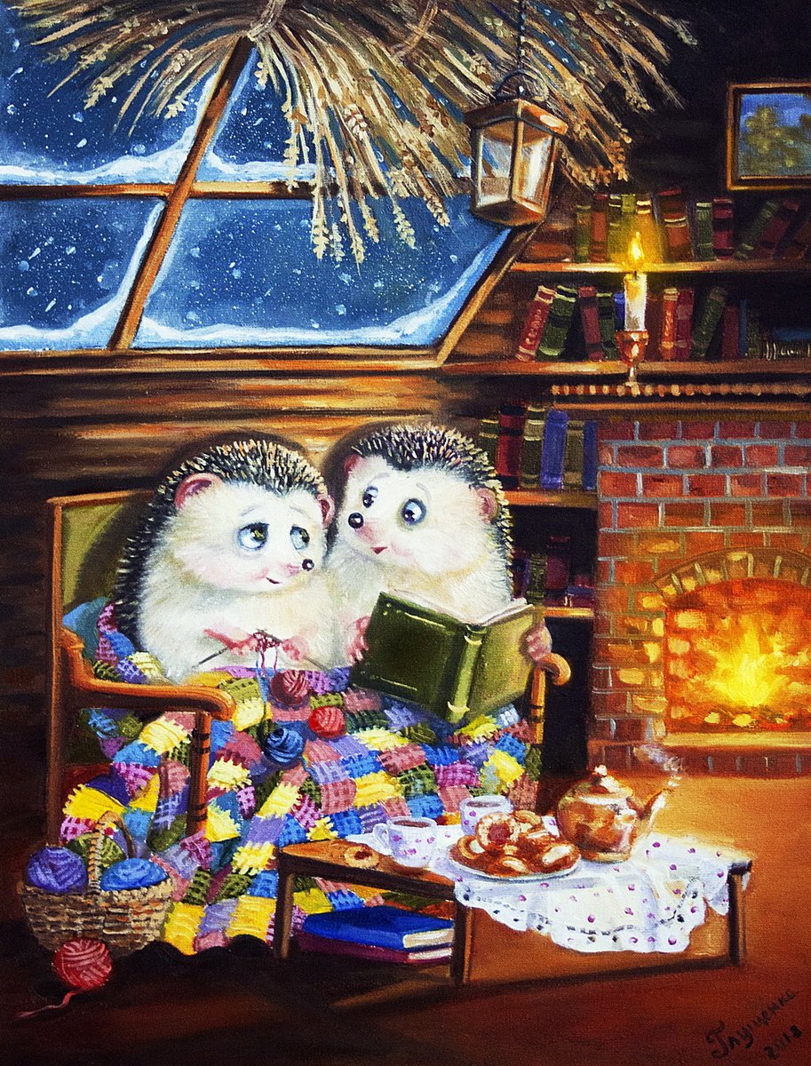 Хорошего вечера прикольные