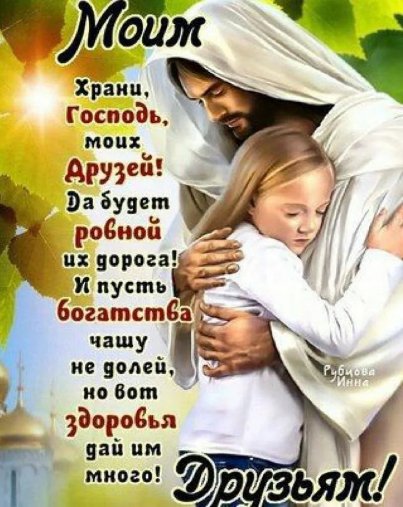 Кто потерял родных тот меня поймет