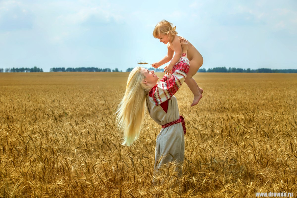 Русь светлое место