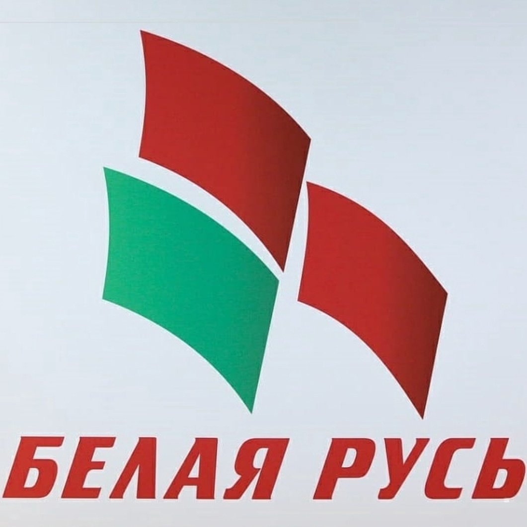 Белая Русь