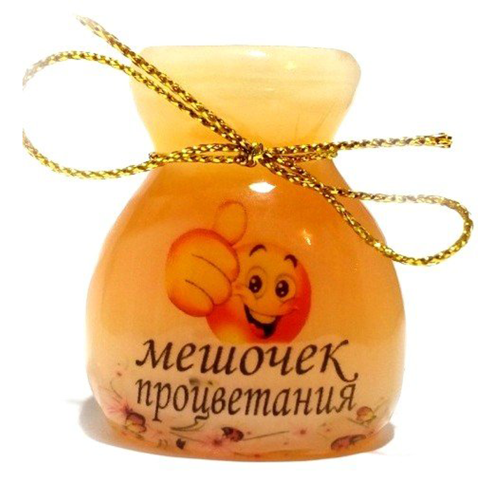 Мешок счастья