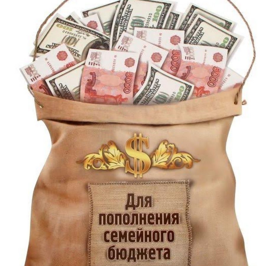 Новогодняя упаковка мешочек