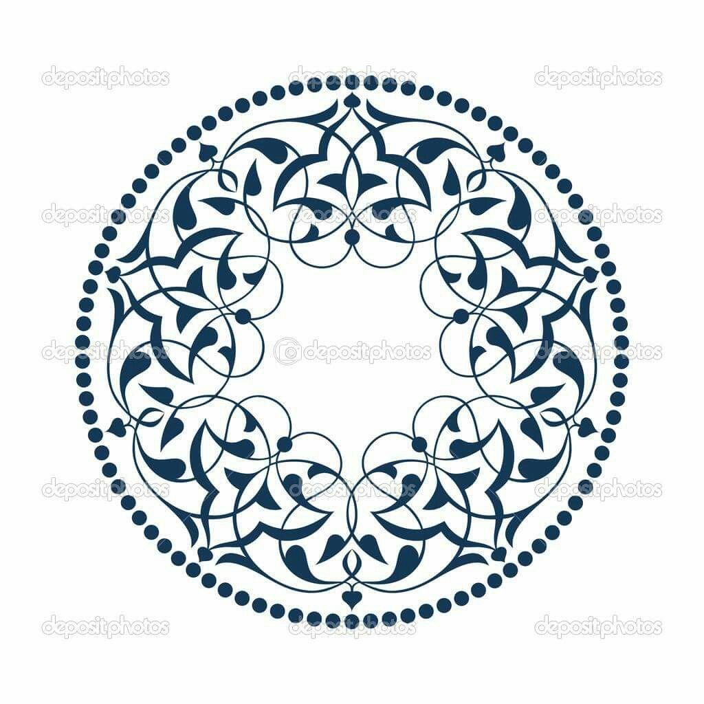 Круговой растительный орнамент