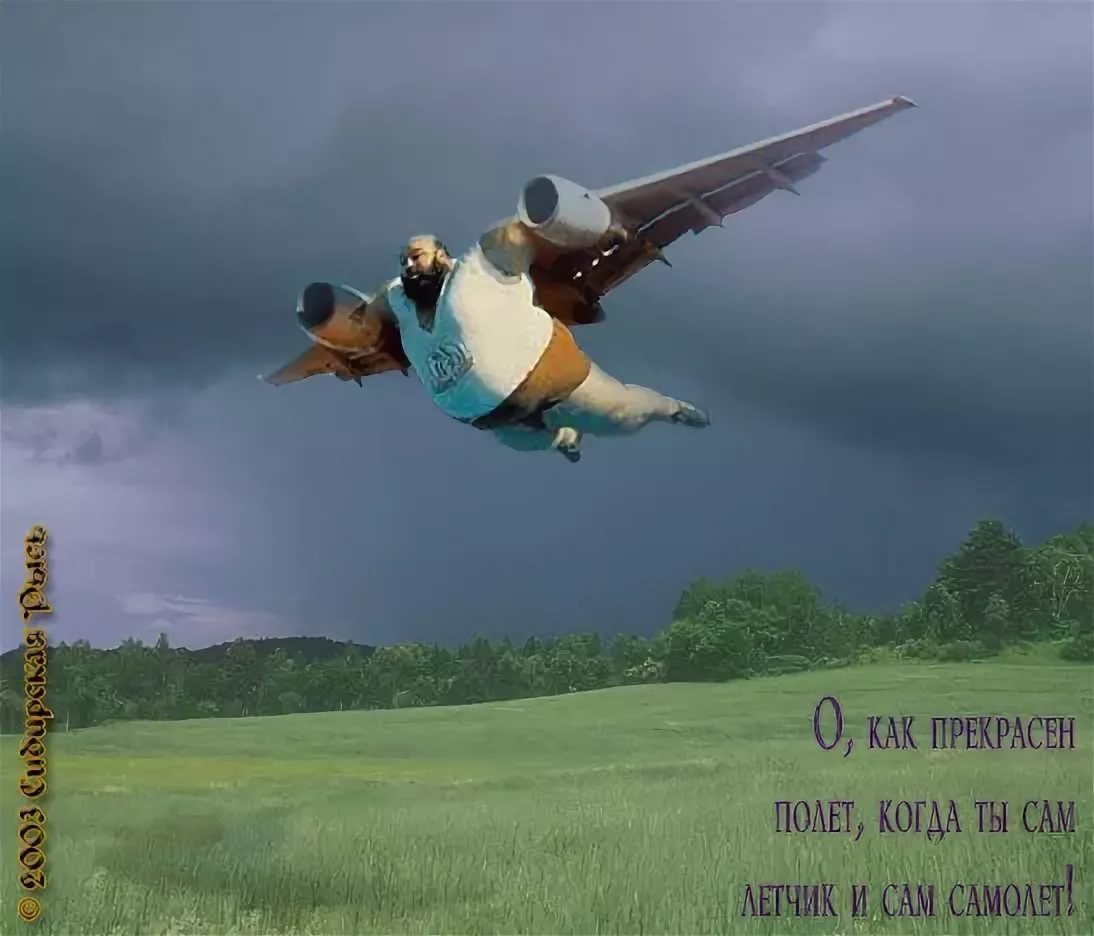 Карикатуры на самолеты
