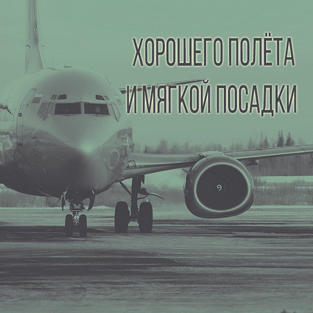 Мечты демотиватор