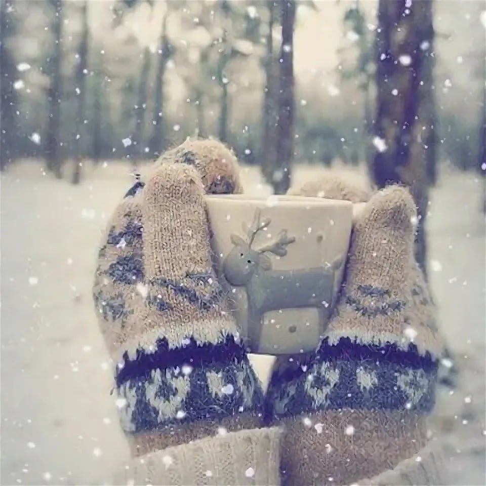 Радостное зимнее утро